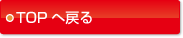 TOP֖߂