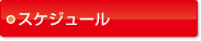 XPW[